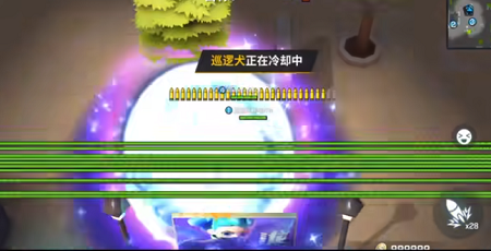 神明模拟器2.0游戏截图1