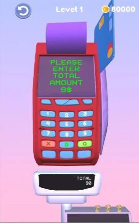 疯狂消费日游戏截图2