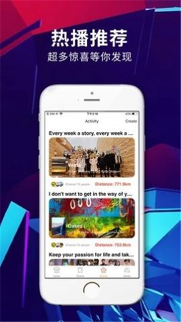 你划我猜游戏截图1