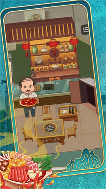 唯有美食不可辜负游戏截图1