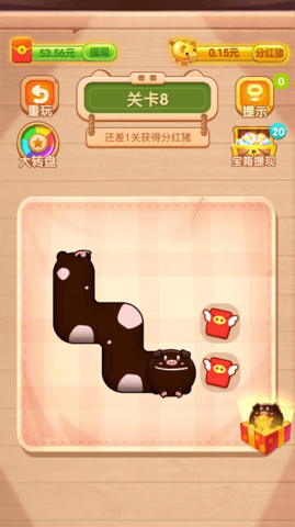 我爱养猪猪游戏截图1