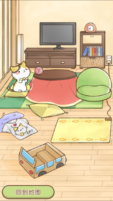 挪猫官方版(暂未上线)游戏截图3