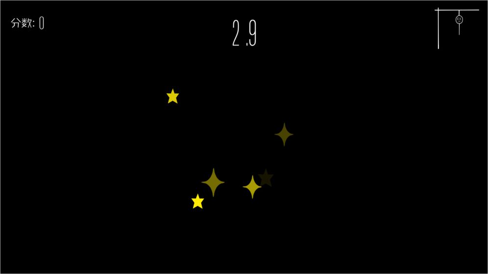 美少女训练计时器游戏截图4