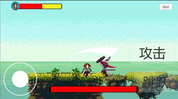 旅行者之刃游戏截图2