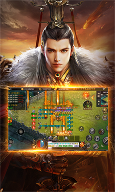 专属屠龙圣域游戏截图1