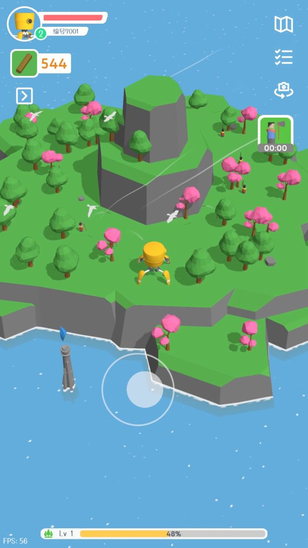 群星的远征游戏截图4