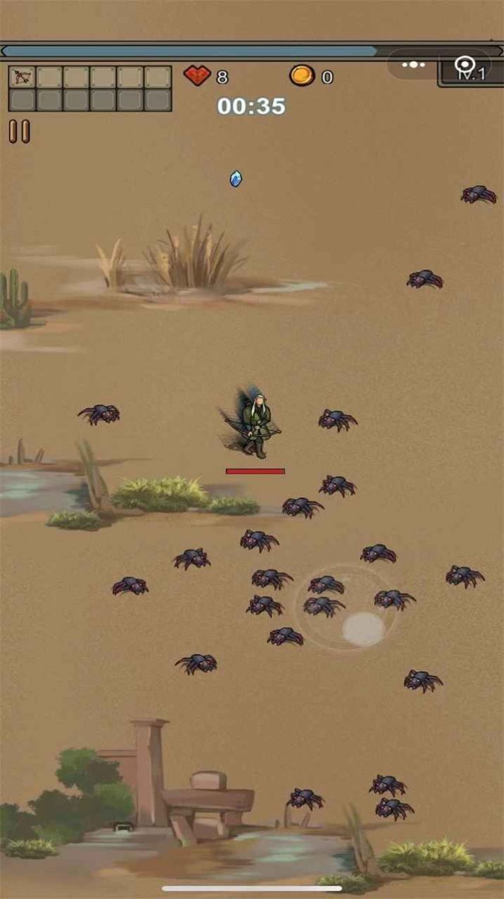 末日生存者游戏截图4