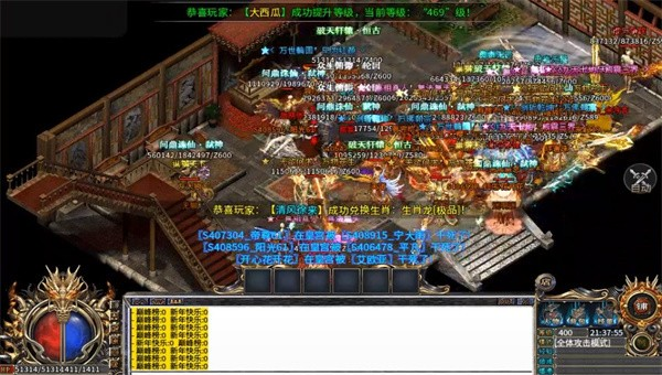 风暴单职业手游游戏截图2