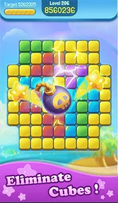 可爱的彩色方块手游游戏截图1