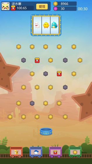 幸运弹弹球游戏截图3