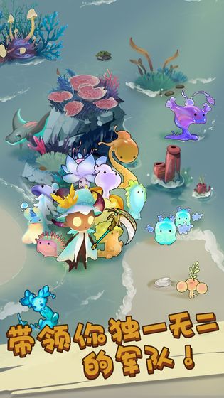 迷失之城游戏(暂未上线)游戏截图2