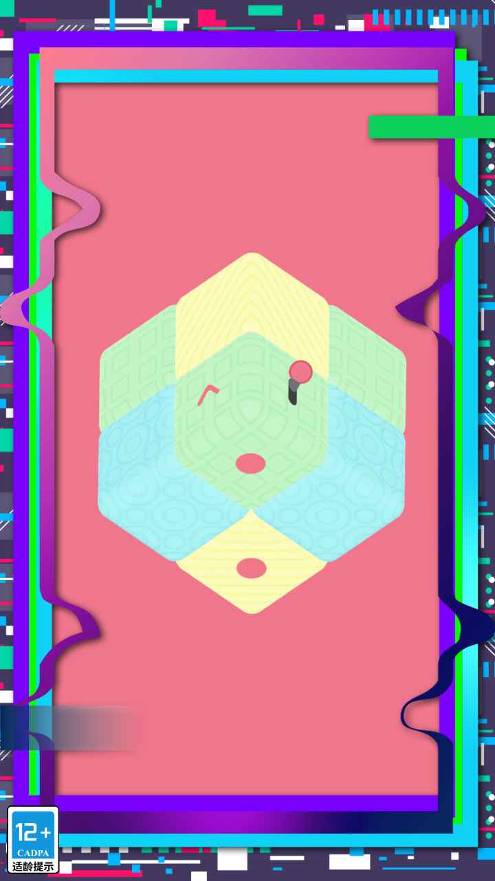 头脑风暴之脑筋急转弯游戏截图1