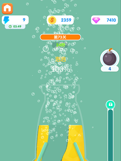 苏打泡泡官方版(暂未上线)游戏截图4