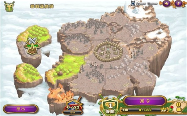 城邦争霸游戏截图2