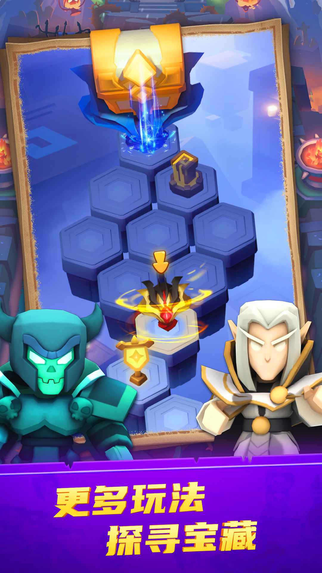 守卫悬崖手机版游戏截图1