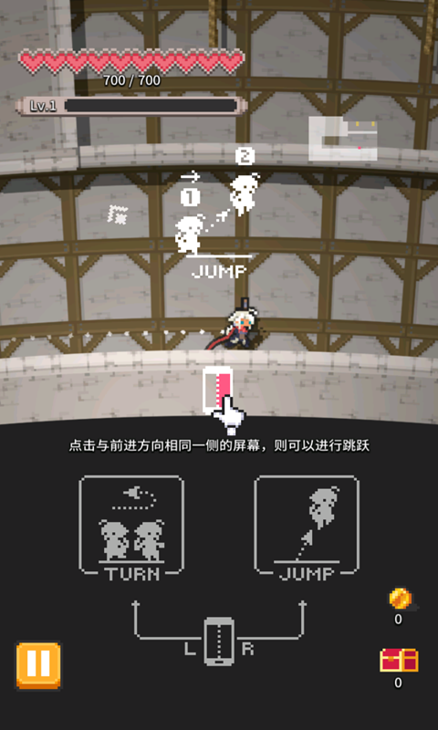 月升沧海-游戏截图2