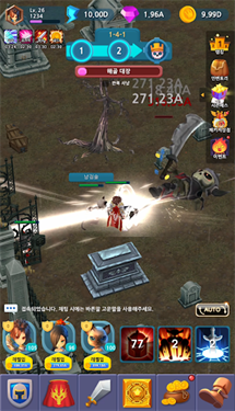 无歇勇者游戏截图1