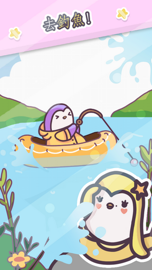 企宝乐园中文版(暂未上线)游戏截图2