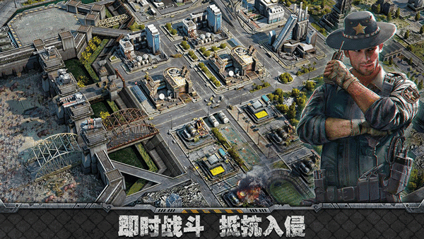 霸略征战手游游戏截图3