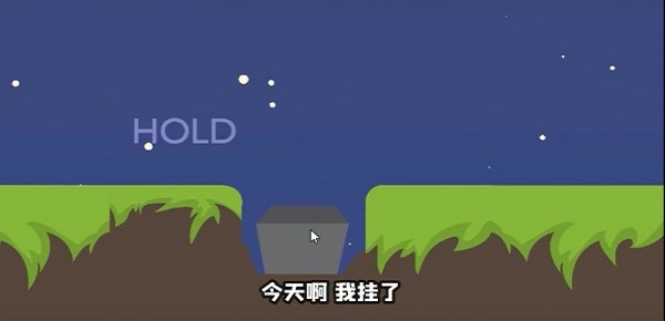 来世模拟器游戏(暂未上线)游戏截图1