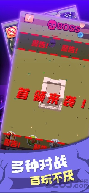 战争塔防模拟器手机版(暂未上线)游戏截图3