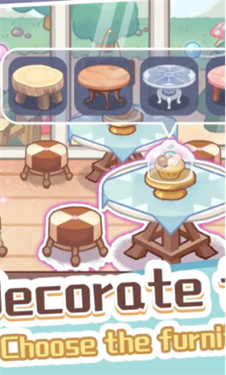 旅猫梦幻甜点师游戏截图1