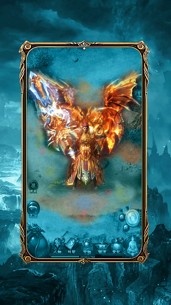 武道争霸游戏截图3