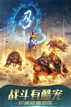 一刀传世成龙版-游戏截图1