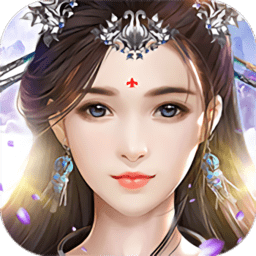 降妖传奇满v变态版