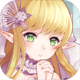 花语学园淘米版本