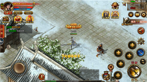 吸血传奇至尊版游戏截图3