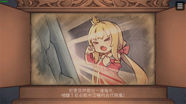 恶魔石板安卓汉化版游戏截图3