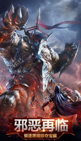 魔法门怀旧版游戏截图2