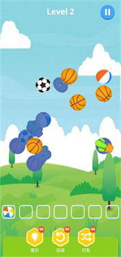 羊了个羊3d游戏截图1