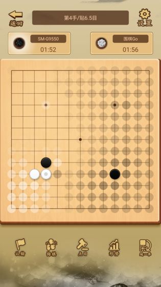 少年围棋AI游戏截图3