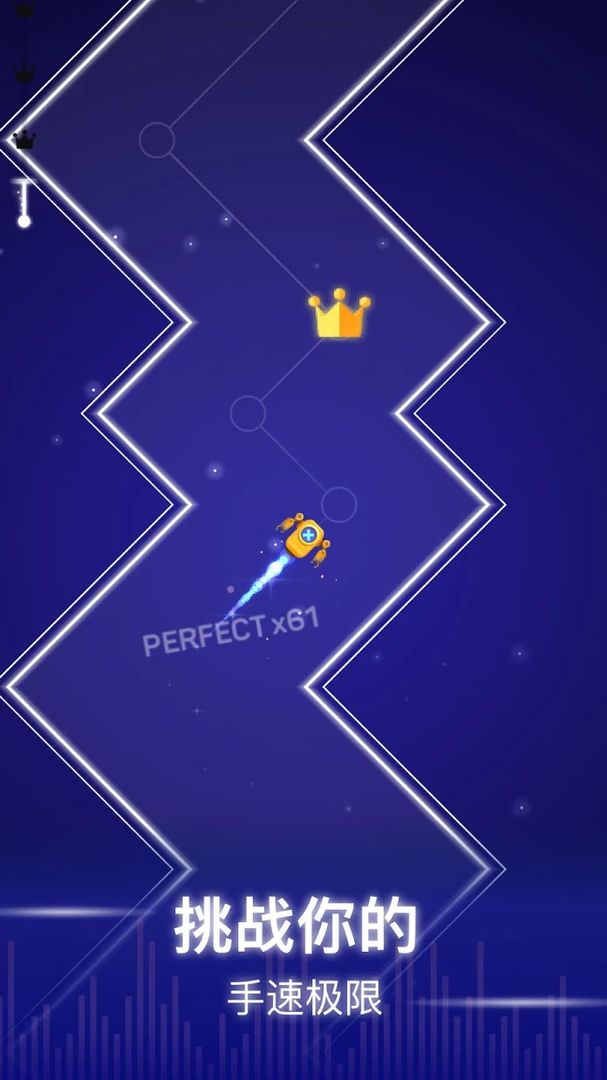 心跳音乐节-游戏截图1