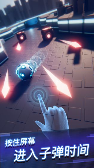 赤核taptap版本-游戏截图1