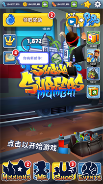 地铁跑酷国服版-游戏截图3