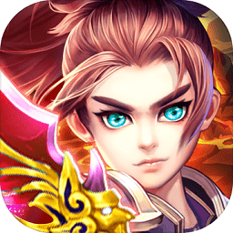 全民寻仙华为版