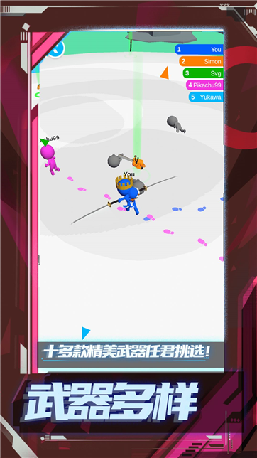 乱斗王者之传说-游戏截图4