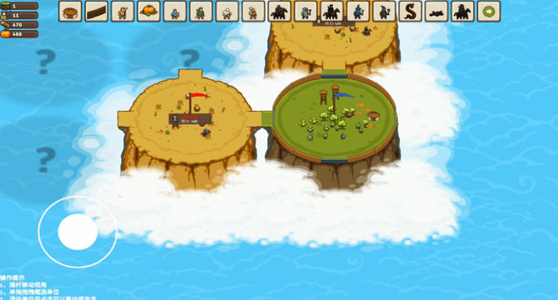 环形帝国游戏截图1