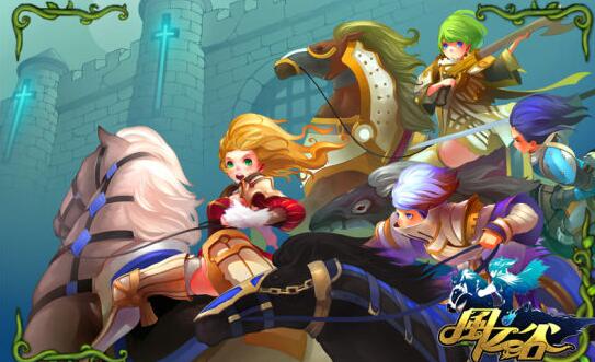 风之谷台服游戏截图2