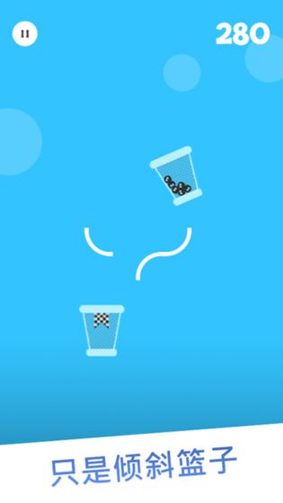 拼图循环游戏截图2