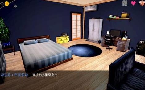 神话庄园完整版游戏截图1