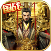 远征启示录苹果版