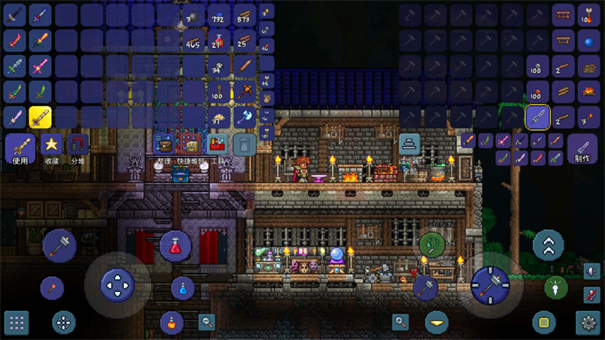 泰拉瑞亚pe灾厄汉化版游戏截图1