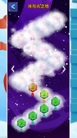 花开时节需逢光游戏截图4