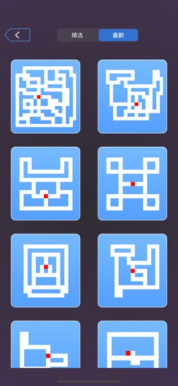 智行营救游戏截图3