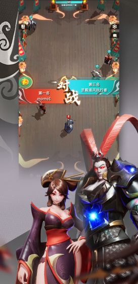 代号桃园九游最新版游戏截图3