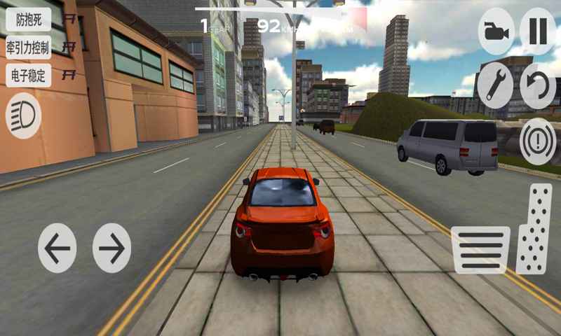 超凡赛车-游戏截图1